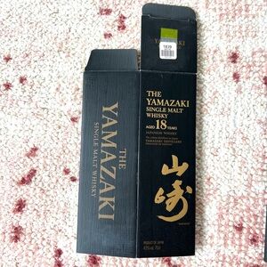 Yamazaki 18 Year Whiskey Box for Sale